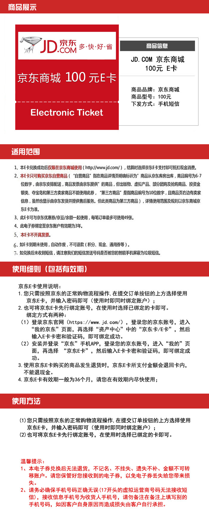 人生第一辆车我为什么选择二手博瑞 & 车主竟然被关起来了无法顺利过户提车？