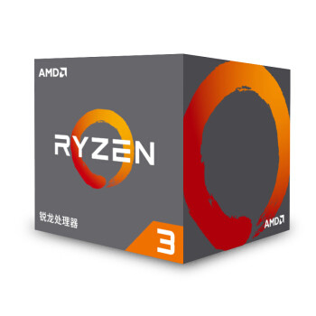 Ryzen 1300X+560D，低配党也能吃鸡！