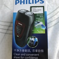 大学毕业生的第一个剃须刀—PHILIPS 飞利浦 PQ182/16 电动剃须刀 开箱