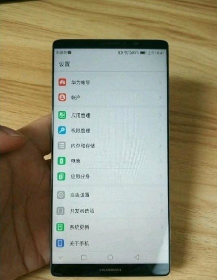 小米MIX 2、小米Note 3、小米笔记本Pro三新品齐发布，人脸解锁功能正式启用！