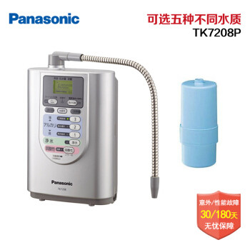 家用净水器的另一种选择—Panasonic 松下 电解水净水器 评测