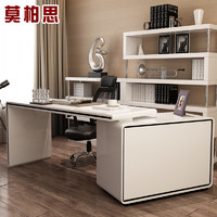 简约现代白色烤漆书桌 书法桌子转角写字台书柜组合办公桌电脑桌