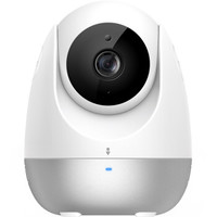 360 智能摄像机 云台版 1080P高清 红外夜视 WIFI摄像头 双向通话 360度旋转监控 白色