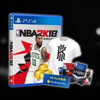 国区服务器更稳定：《NBA 2K18》国行版本价格公布