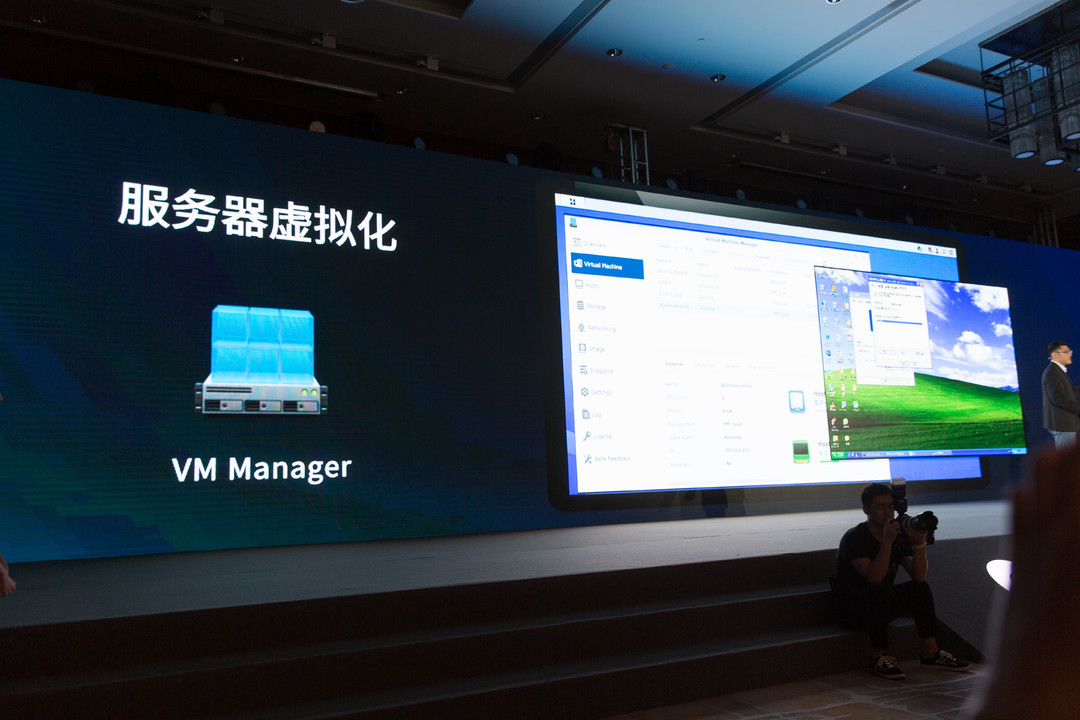 着重于协同、虚拟化和数据安全：Synology 群晖 公布 DiskStation Manager 6.2 系统特性