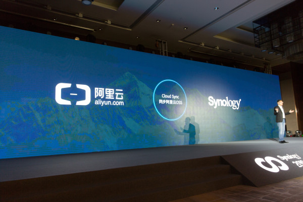 着重于协同、虚拟化和数据安全:Synology 群晖