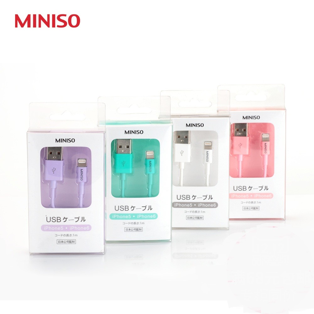 MINISO 名创优品 Apple Lighting数据充电线2.1A（白色） 开箱晒单