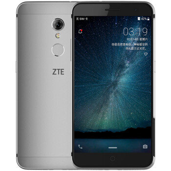 百元机大杀器：小试ZTE 中兴 Blade A2S 3GB+32GB 深空灰 手机