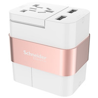 施耐德电气（Schneider Electric）4位旅行插座 遨游 2口USB 多国旅行转换器 白底粉色环 TR94020UR_PK_C1