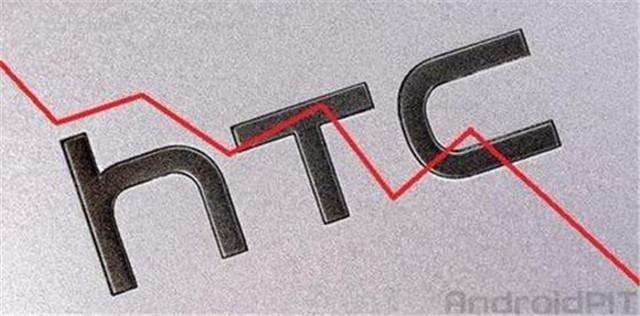 有话值说 | 谷歌收购HTC部分手机业务，一代神机终将成为回忆了？你曾经用过HTC手机吗？