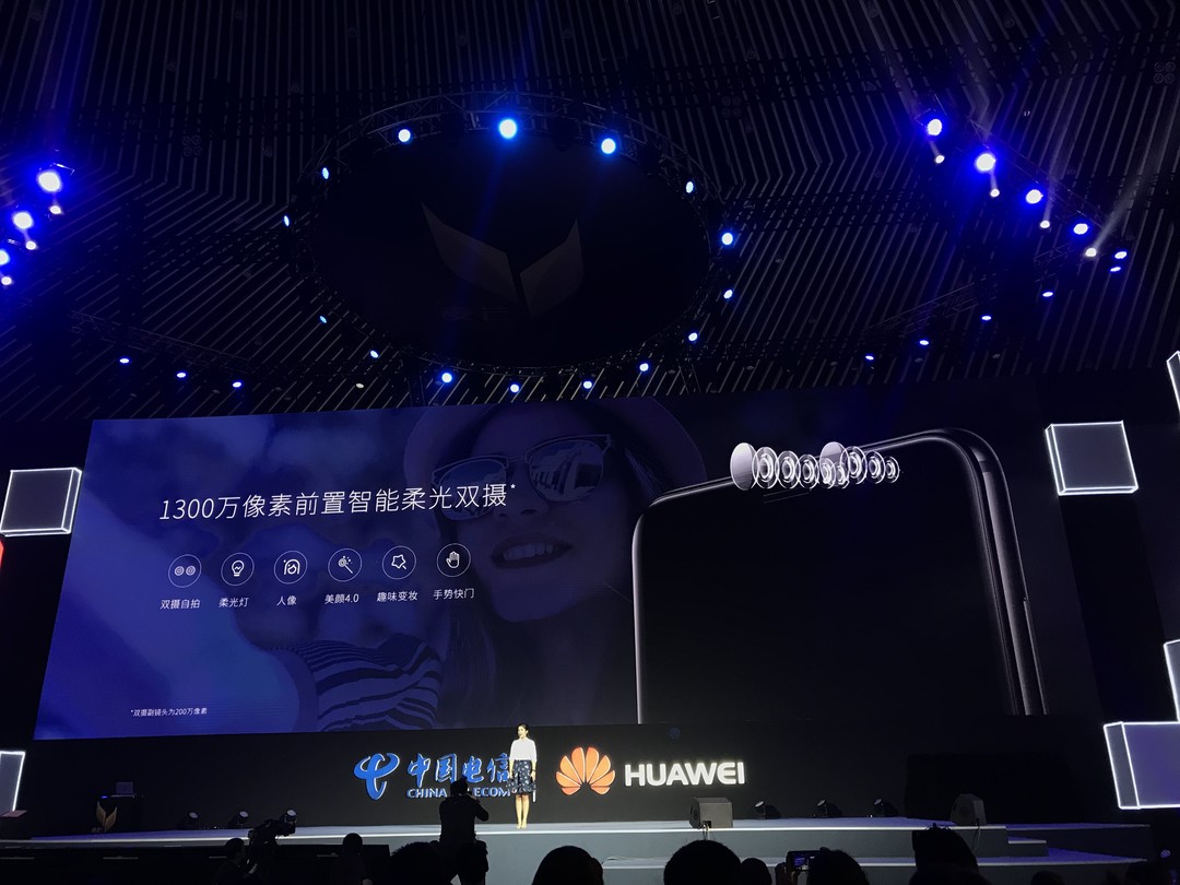 前后双摄+全面屏：HUAWEI 华为 发布 麦芒6 智能手机