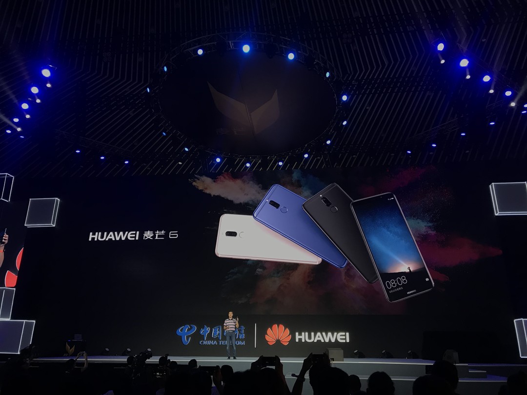 前后双摄+全面屏：HUAWEI 华为 发布 麦芒6 智能手机
