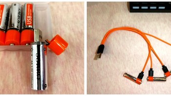 USB快充电池，传统电池终结者？ — SORBO 硕而博 USB 5号充电锂电池 开箱