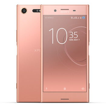 骚即是正义！SONY 索尼 Xperia XZ Premium 智能手机 XZP 金粉 开箱