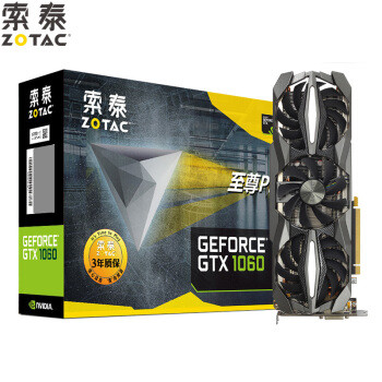 ZOTAC 索泰  GTX1060-6GD5 至尊Plus OC 显卡 开箱