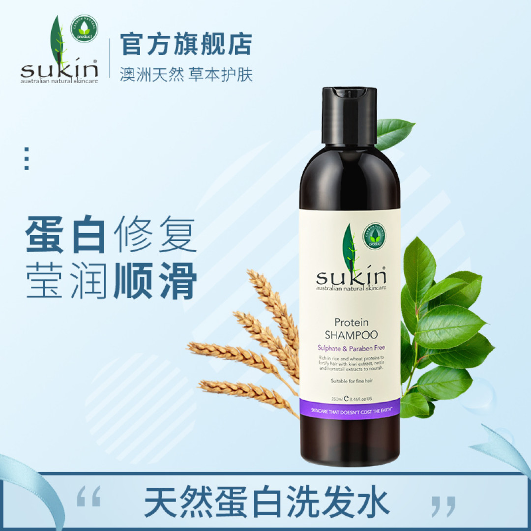 七款“头油星人”适用洗发水 全面测评