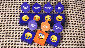 #热征#中秋#首席生活家的中秋福利：来伊份 emoji表情月饼礼盒7日装