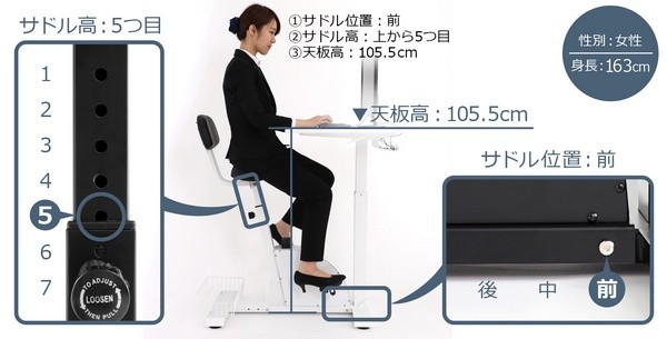 健身、游戏办公两不误：Bauhutte 推出 Exercise Desk BGD-780 健身办公座椅