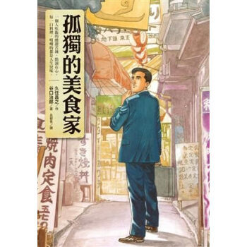 #原创新人#100本消遣时光的电子书推荐：上篇