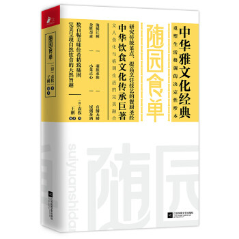 #原创新人#100本消遣时光的电子书推荐：上篇