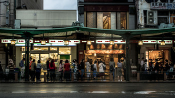 追着台风跑得关西两日游（京都为主）