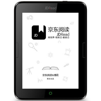 经不住的诱惑，人生第一部kindle paperwhite