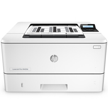 #本站首晒#HP 惠普 LaserJet M403d 自动双面黑白激光打印机 上手体验（附第三方硒鼓使用对比）