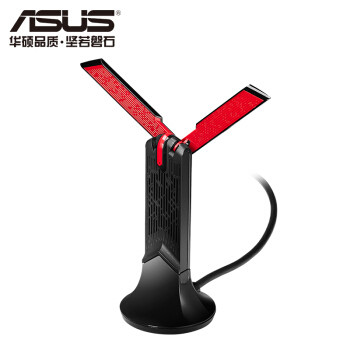 带你装X带你飞 - ASUS 华硕 USB-AC68 1900M无线网卡