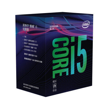 #本站首晒#Core i7 8700和华硕ROG Strix Z370-E 首发评测