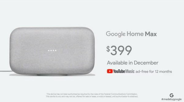 语音控制、智能调音：Google 谷歌 发布 Home Max 智能音箱