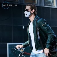 Airinum睿铂进口都市时尚防雾霾pm2.5双呼吸阀口罩白