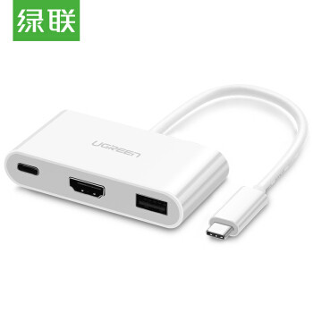 #热征#旅行好物#配件选购 — 绿联 USB-C 转 HDMI、USB 扩展坞