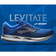 联手巴斯夫化工：Brooks 布鲁克斯 发布 搭载DNA AMP科技中底的Levitate跑鞋