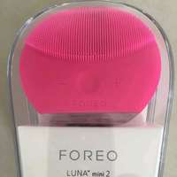 Lookfantastic英淘foreo mini2国内质保全攻略