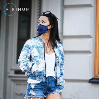 我们希望和空气零距离——Airinum 瑞典超敏感双呼气阀都市防雾霾生活口罩测评