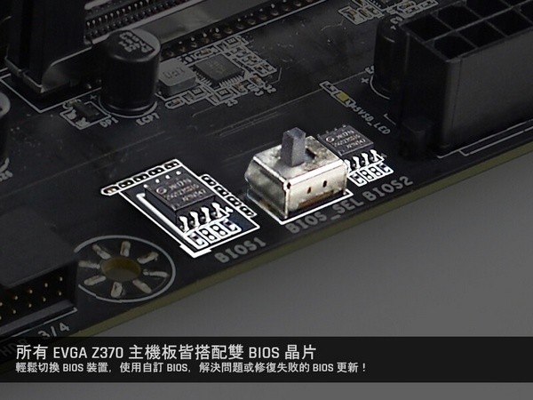 支持英特尔第八代处理器：EVGA 发布 Z370 CLASSIFIED K 和 Z370 FTW 主板