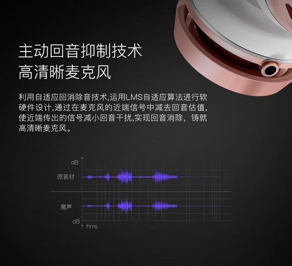 新增四种配色：MONSTER 魔声 推出 Clarity BT “灵晰”蓝牙无线耳机
