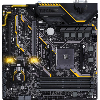 #本站首晒#双11前升级DIY的前期准备：ASUS 华硕 TUF B350M-PLUS Gaming 开箱简评