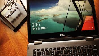 偷测领导的商务本—看我72变的DELL 戴尔 Latitude 3379