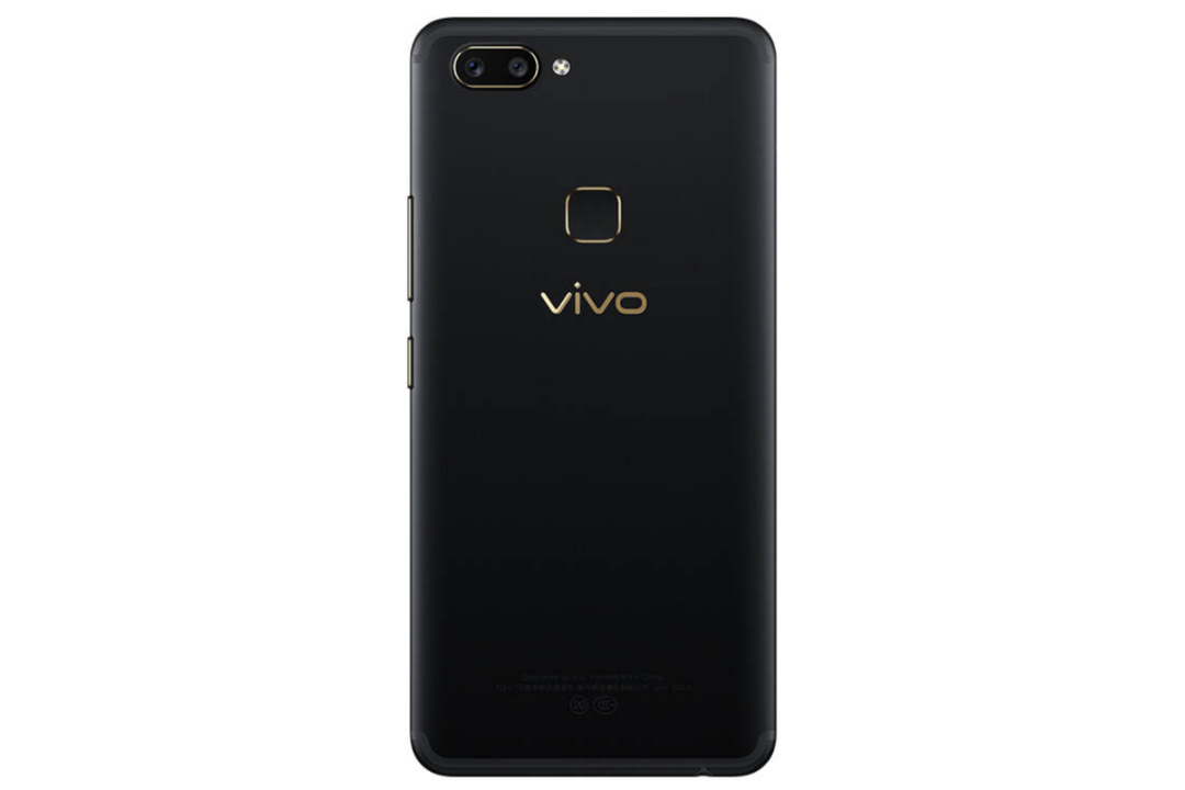 4GB RAM+128GB ROM：vivo 推出 vivo X20 黑金旗舰版 智能手机