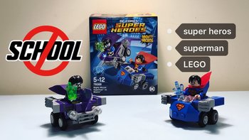 乐高这个大坑 篇二十九：DC SUPER HEROS！LEGO乐高76068 超人VS比扎罗 迷你战车 