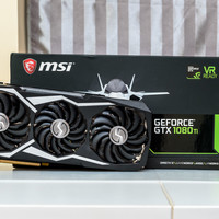 快如闪电？MSI 微星 GTX1080TI LIGHTNING Z测试报告