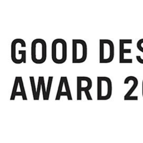 《文俱说》第56期：日本设计奖之巅 Good Design Award，文具产品盘点