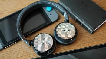无线、有线、主动降噪一条耳机搞定：Philips 飞利浦 SHB8850NC 降噪耳机 晒单