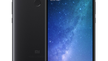 6.44英寸大屏+5300mAh锂电池：MI 小米 发布 小米Max 2黑色版 智能手机