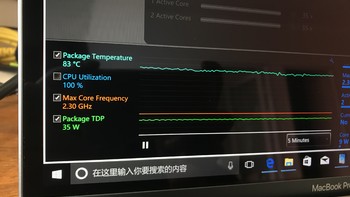 macbook pro 2017 13.3 TDP 睿频使用测试(续航|散热|频率)