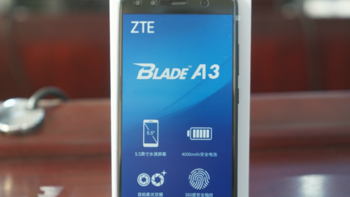 人脸识别+前置双摄：ZTE 中兴 发布 Blade A3 智能手机