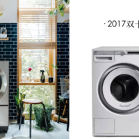 洗衣服那点事 篇十一：#双11达人购#2017年度双11洗衣机购买指南