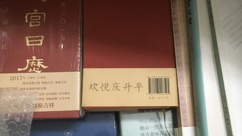 备战双十一，什么书值得买？个人再推荐几本书（文学类）