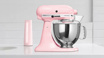 #晒单大赛#厨房粉红KitchenAid，治愈单身狗